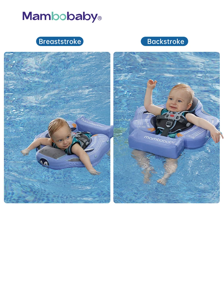 Mambobaby Baby Pool Noton Blackproof Pool Mat Për Të Mitur Jo-Inflatable Natation Buoy Me Ombrellë Plazhi Lodra Për 3-24 Muaj . ' - ' . 4