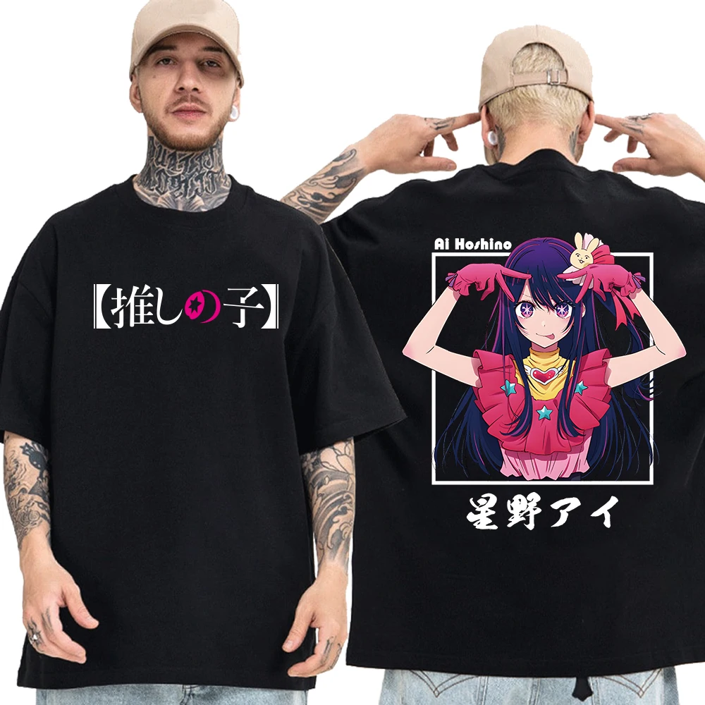 Japanese Anime Oshi Nuk Ko E T Shirt Gratë Ua Hoshino Grafik Mëngë Të Shkurtra Tshirt Unisex . ' - ' . 0