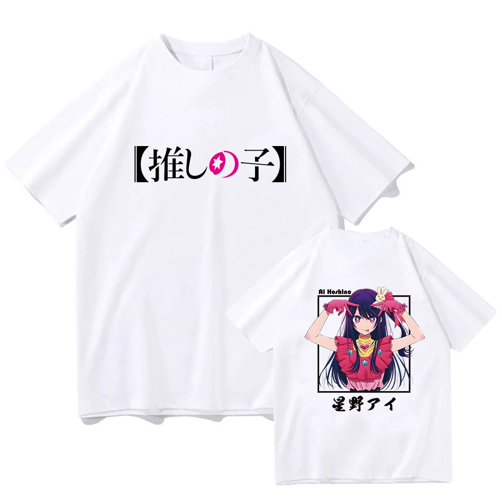 Japanese Anime Oshi Nuk Ko E T Shirt Gratë Ua Hoshino Grafik Mëngë Të Shkurtra Tshirt Unisex . ' - ' . 2