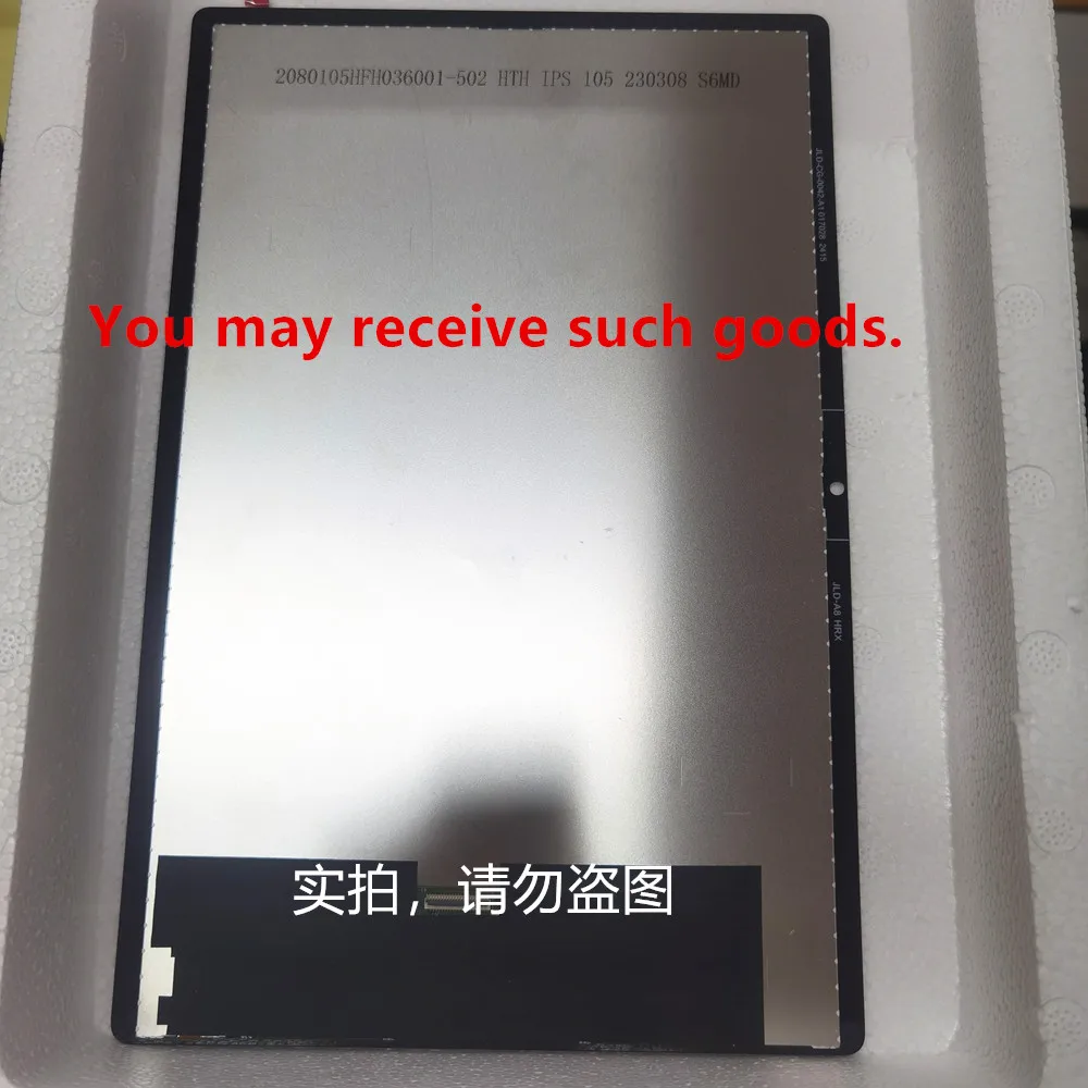 Testuar Lcd Për Samsung Galaxy Tab A8 SM-X200 SM-X205 LCD X200 X205 X205C 10.5