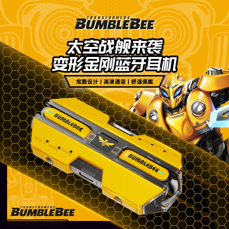 TWS Bumblebeed Kufje pa Tel Anime Kufje Bluetooth Në Vesh Monitoron Earbuds HIFI Stereo Lojrave Kufje Me Mic . ' - ' . 0