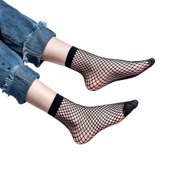 1 Palë Punk Gratë E Vajzat Sexy Zi Uritur Nga Rrjetë Breathable Çorape Rrjetë Peshkimi Femra Gotik Stretchable Të Shkurtër Hosiery Kyçin E Këmbës Çorape