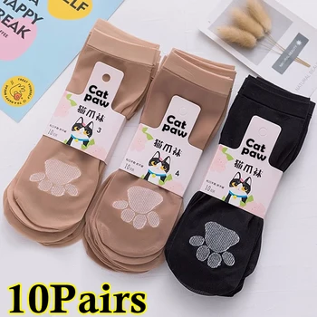 10Pairs/shumë Ultra-hollë Mëndafshi Çorape Grave të Verës Cat Ligjin e Butë Goditje Jo-Shqip Fund Copëtoni Transparente Zonja Breathable Kyçin e këmbës Goditje