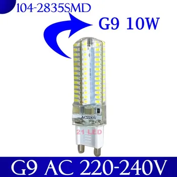 1pcs të Ndritshme G9 udhëhequr 220V 2835 SMD 7W/9W/10W/12W Zëvendësuar 30W të Ngrohtë e të Ftohtë të Bardhë LED Misri Llambë Dritë&i UDHËHEQUR Vend Llambë