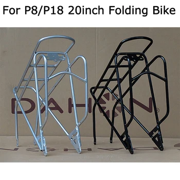 20 inch Bike pasme raft distancë të Gjatë të udhëtimit të Pasme raft Për Dahon P8 P18 kanate Biçikletë rritur raft pasme hallkë