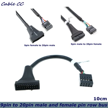 20Pin 19Pin USB 3.0 të 9Pin USB 2.0 meshkuj dhe femra motherboard kabllo kabëll përshtatës 480mbps e të dhënave me shpejtësi të kompjuterit kabëll lidhës