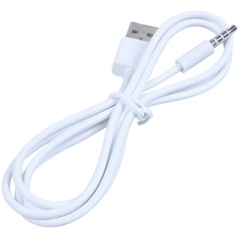 3.5 mm Plug Audio AUX për USB 2.0 Plug Përshtatës Akuzuar Kabllo 1 MILION e Bardhë