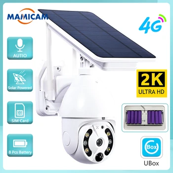 4G Kartën SIM Diellore Kamera 4MP 2K IP WIFI Survejimin e Kamerave në Natyrë të Sigurimit të Mbrojtjes të Ulët të Energjisë PIR Lëvizje 8PCS 18650 Baterisë
