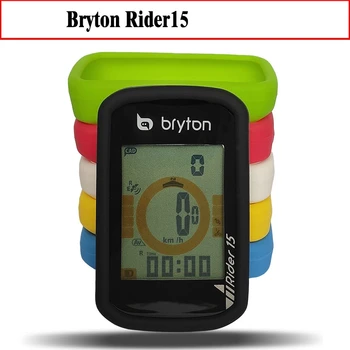 Biçikleta Rider 15 Kompjuterin Xhel Silicë Mbrojtëse Rast Biçikletë Gome Silikoni Smart Cover me Ekran LCD Film për Bryton R15