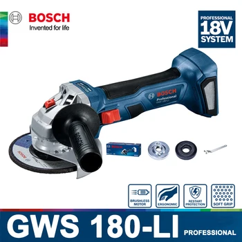 BOSCH GWS180-LI Kënd Mulli Cordless GWS 180 li Rechargeable Mulli Brushless Profesionale Prerja Makinë Portativ Polisher