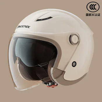 E bukur Motor Helmetë për Burrë dhe Grua të Integruar HD të Dyfishtë Visor soditur Helmeta Ngrohja Lëvizshëm të Pasagjerëve të Sigurisë Kapak 55-60 CM