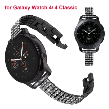 Galaxy Watch 4 Band 20mm Metalike të Rripit për Samsung Galaxy Watch 4 Klasike 46mm/42mm Aktive 2 Watchband Bling Gratë Dressy Byzylyk