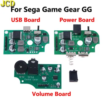 JCD Kaloni Pushtet Vëllim USB PCB Bordit Për Sega Lojë Gear GG nxjerrë në Pah Ekran Lojë Konsol