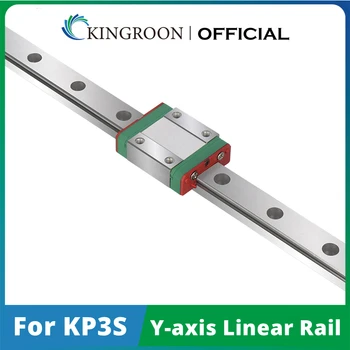 KINGROON 3D Printer Pjesë KP3S Y Aks Linear Hekurudhor + Shkosh, MGB12 230mm Lineare Udhëzues