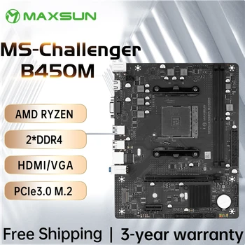 MAXSUN AMD B450M Motherboard Dual-channel DDR4 Kujtesës AM4 APU Motherboard M. 2 NVME (mbështet Ryzen 3600 5600 5600G CPU) të Plotë Reja