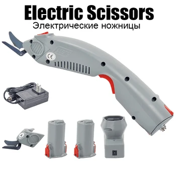 Mjetet e pushtetit në Miniaturë Elektrike Scissor Kokën Leckë të Prerjes Elektrike Scissor Handheld Automatike Veshje Prerja Makinë