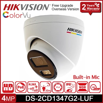 Origjinal Hikvision DS-2CD1347G2-LUF 4MP IP67 NP ColorVu Ndërtuar-në Mic Frëngji Kamera Rrjetit Mbështetje të Njeriut Automjeteve Zbulimin