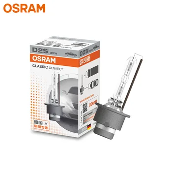 OSRAM D2S 66240CLC Xenon FSHEHUR KLASIK Origjinal Makinë Xenon Headlight 12V 35W 4200K Standard Dritë të Bardhë Auto Vërtetë Llambë, 1x