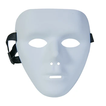 Pastër të Bardhë të mbuluar me brymë Maskë të Vërtetë me Avull Maskuar Valltarët e Përzierjes Valle Halloween Dress up Top