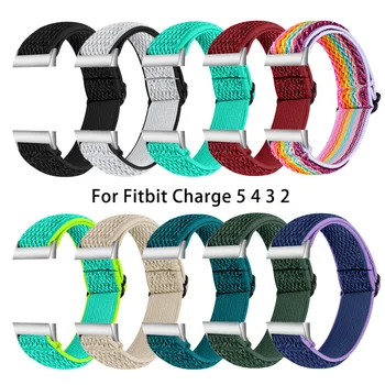 Pëlhurë elastike grupi për Fitbit ngarkuar 4 3 2 zgjuar Wristband të Endura të rregullueshme Byzylyk Correa për fitbit pagesë 5 4 Smart Watch