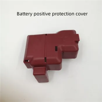 Për NISSAN 2004-2021 ALTIMA Bateria Bateri Mbuluar me Kabllo Mbulesën e Baterisë Pozitive Mbrojtje të Mbuluar