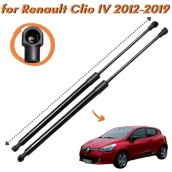 Qty(2) Mbulesë Heqjen Kllapa Makinë Shufra Traversë amortizues Pranverës për Renault Clio IV Hatchback 2012-2019 Heqë Mbështet Bare