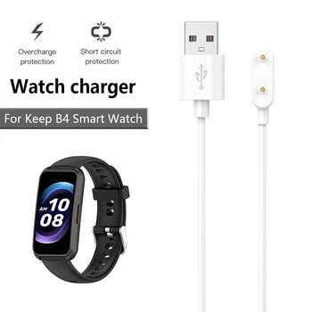 Smartwatch Ngarkuesin Ngarkimin USB Kabllo për Huawei Shikojnë të Arsyeshme 2/New/Mini Band 7/6 Pro Band6 Nder ES Smartband Fit2 Pajisje