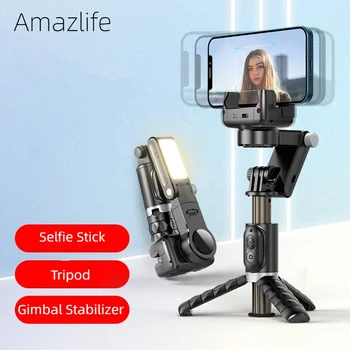 Të nxehtë në Fytyrë Ndjekja Gimbal Stabilizator Selfie Rrinë me Bukuri të Mbushur Drita Telefoni stol me tri këmbë të Qëndrojë për iPhone Huawei Xiaomi