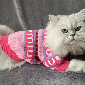 Vjeshtë E Dimër Luksoze Qen Manar Rroba Të Mbajtur Të Ngrohtë Rozë Thurte Triko Mace E Qen Xhaketë Të Modës Schnauzer Teddy Veshje Pet Furnizime
