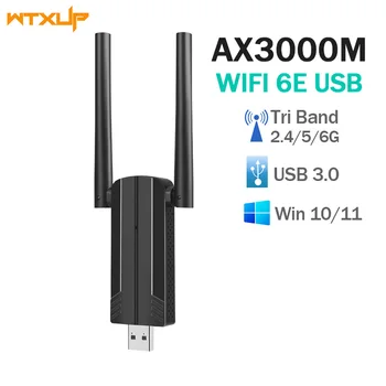 WiFi 6E Lojrave Përshtatës USB 2.4/5/6Ghz Wireless USB Dongle 3.0 WiFi Marrësi Kartë e Rrjetit Për Windows 10 11