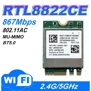 Wirecard rtl8822ce dual band 802.11 ac 867Mbps m.2 wifi kartë mudule + bluetooth 5.0 kartën e rrjetit të