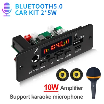 Wireless Bluetooth, MP3 Dekoderi Bordit 10W Përforcues DIY Makinë MP3 Player Audio Radioja FM pa duar Regjistrimit Thirrje për Mbështetje Mikrofon