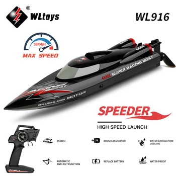 WLtoys WL916 RC Anije 2.4 Ghz 55km/h Brushless Shpejtësi të Lartë Garash Varkë Model Skaf Fëmijët Dhurata RC Lodra