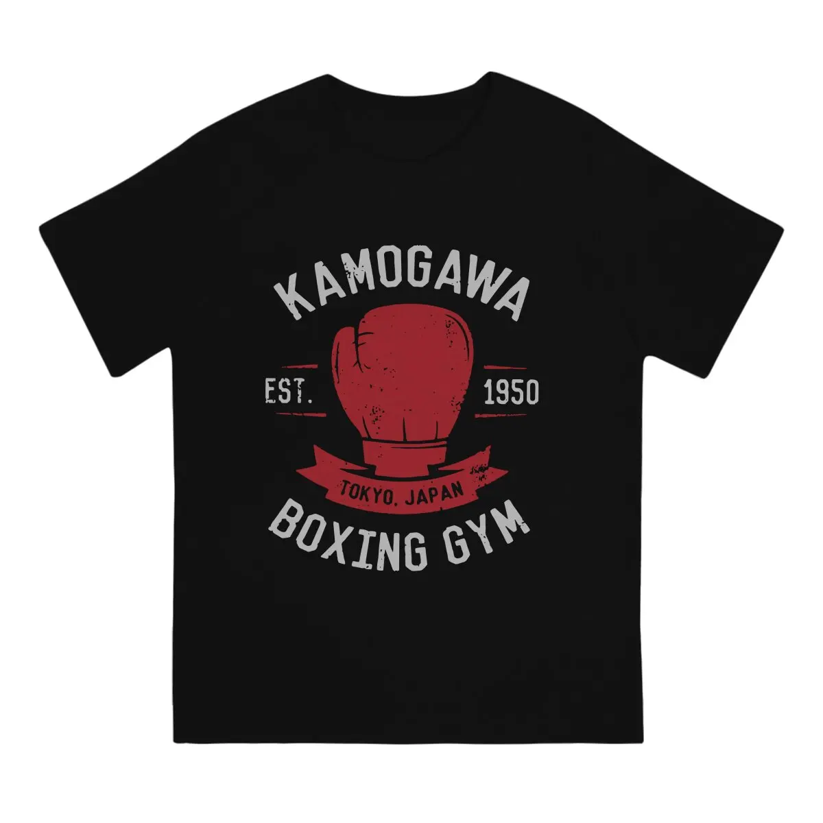 Hajime nuk ippo Kamogawa Boks Palestër T Shirt Burra Pambuku Risi T-Shirt Ekuipazhit Qafë Anime Manga Tee Këmishë me Mëngë të Shkurtra Rrobat . ' - ' . 1
