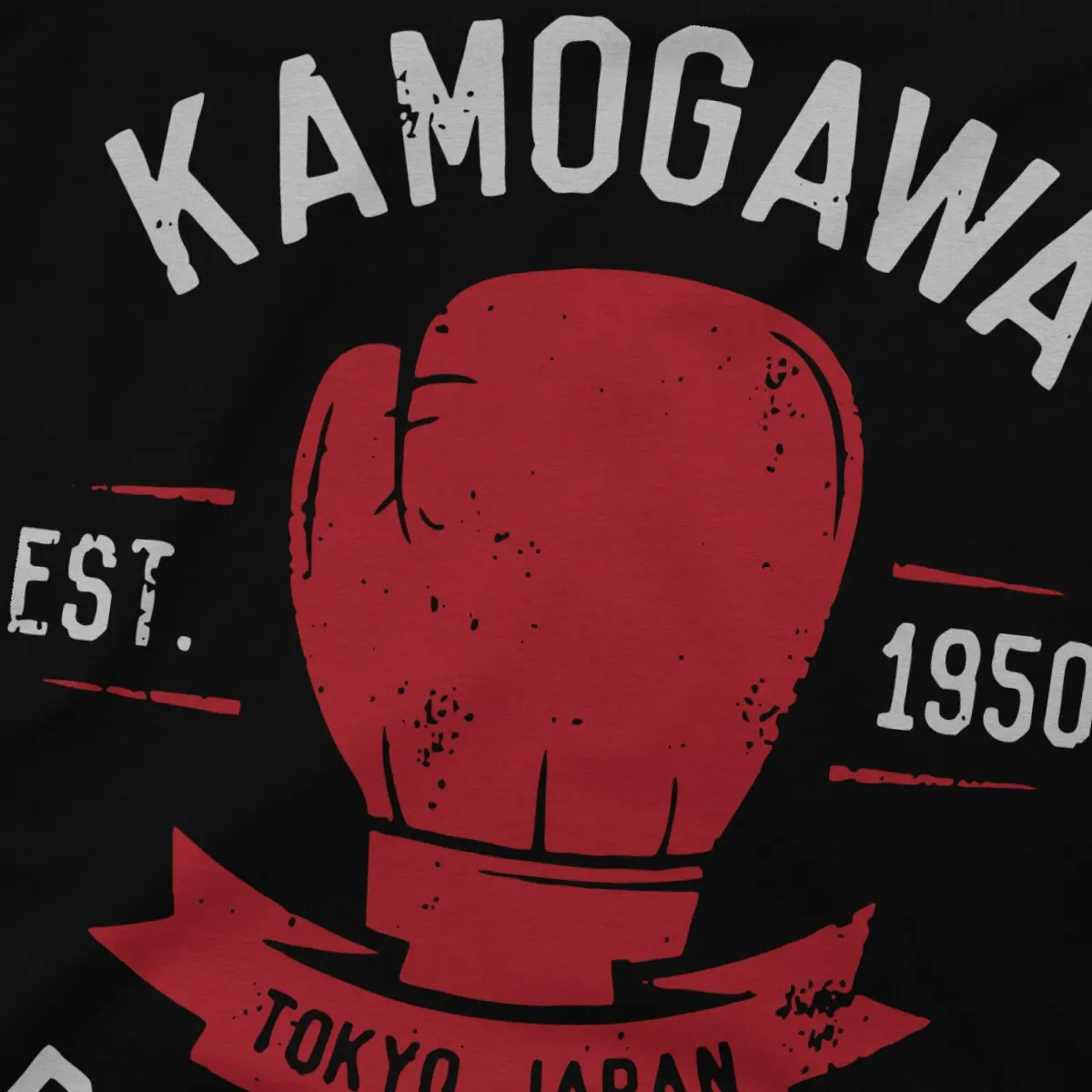 Hajime nuk ippo Kamogawa Boks Palestër T Shirt Burra Pambuku Risi T-Shirt Ekuipazhit Qafë Anime Manga Tee Këmishë me Mëngë të Shkurtra Rrobat . ' - ' . 3