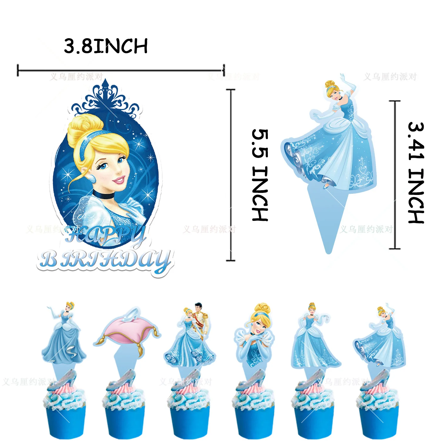 Disney Princess Hirushja Temë Ditëlindjeje Dekorata Vajzë Dhuratë Fëmijë Lodër Dekoratë Tortë Flamurin Latex Tullumbace Baby Dush . ' - ' . 2