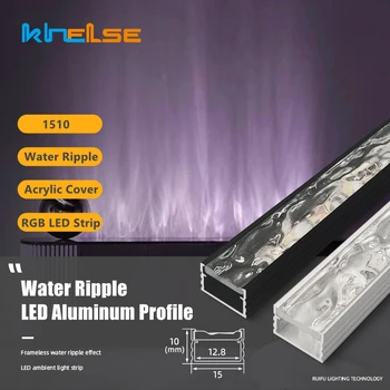 0.5 m/1 milion Ujit 3D Gurgullimë Lineare Strip Drita LED Alumini Profilin Divan TV Sfond Projeksion Mur Larja Atmosferë Bar Llambë
