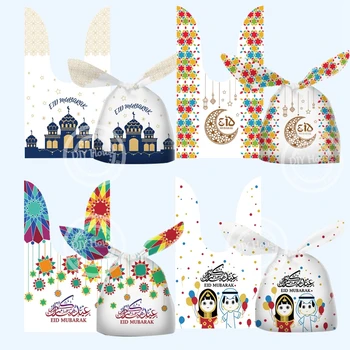 10/20pcs Eid Mubarak Lepuri Veshi Karamele Çanta me Ngjyra Cookie Çanta për Ramadan Kareem Musliman Islame DIY Pjekje Paketë Furnizime