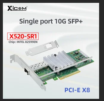 10 Gigabit Ethernet Rrjetit Kartë Pci Express x8 X520-SR1/SR2 të Vetme/të Dyfishtë SFP+ Port Përshtatës Rrjetit E10G41BTDA Intel Chip 82599
