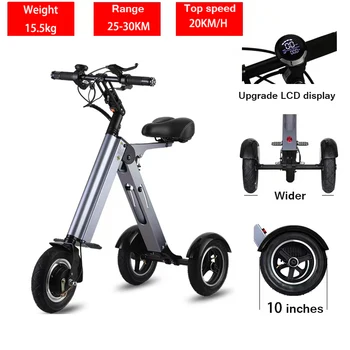 10-Inch I Madh Rrota K7-10 Elektrike Biçikletë Me Dhuratë Kanate Portativ, Të Qëndrueshme, Rechargeable, Të Sigurt Dhe Të Qëndrueshme Tricycle