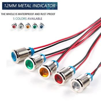 12mm Metalike Tregues Drita LED papërshkueshëm nga uji Metali Sinjal Llambë Me Tela 6V 12V 24V 110V 220V Kuq/Verdhë/Kaltër/ e Gjelbër/e Bardhë
