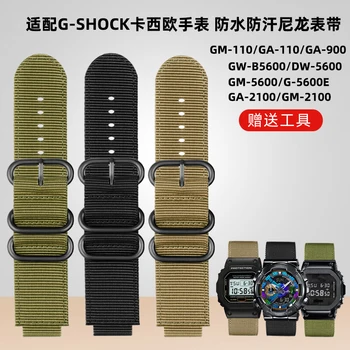 16mm 18mm watchband për CASIO G-Shock najloni rrip DW-5600 GW-B5600 GM-5600 GM110 GA110 GM2100 GA900 AE1200 e njerëzve wristband rrip