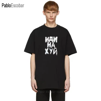 19ss Vetements Tshirt ruse Shkumës Monogram të Shtypura 1:1 me Cilësi të Lartë të BE-së/të NA Madhësia e Stërmadhe Krye Tees Streetwear Hip Hop në Top Tees