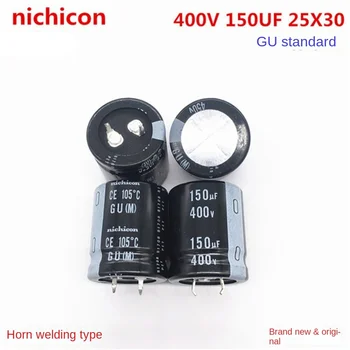 (1PCS) 400V150UF 25X30 Nishicon electrolytic capacitor 150UF 400V 25 * 30