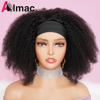 250% Dendësia Afro Çuditshëm Kaçurrel E Flokëve Të Njeriut Parukë Shirit Dekorativ Shall Parukë Për Gratë Braziliane Remy Flokët Glueless Të Plotë Makinë Bërë Wigs