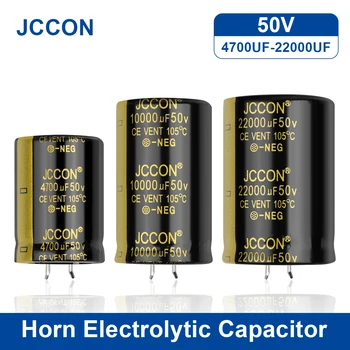 2Pcs JCCON Audio Electrolytic Capacitor 50V 4700UF 6800UF 10000UF 15000UF 22000UF Për Hifi Përforcues Frekuencë të Lartë të Ulët ESR