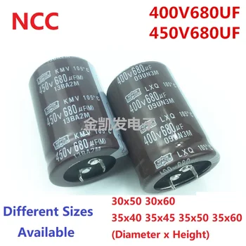 2Pcs/Shumë NCC 680uF 450V / 680uF 400V 450V680uF/ 400V680uF 30x50 30x60 35x40 35x45 35x50 35x60 Parakohshme-në UVP capacitor
