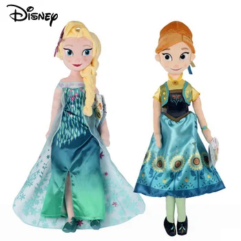 40/50cm Disney Ngrira 2 Anna Elsa Mbushur Lodra Pelushi Snow Queen Princeshë Cartoon Bukur Kukull Ditëlindjen Dhurata e Krishtlindjeve Për Fëmijët Vajza