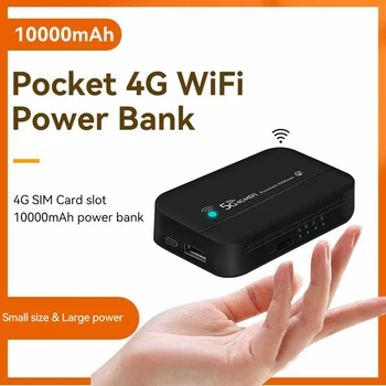 4G LTE Router Portativ MiFi Modem 150Mbps 10000 MAh Powerbank Makinë Mobile Router Wireless me Slot Kartën Sim Xhep WiFi Hotspot