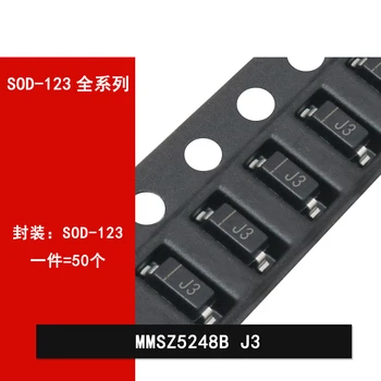 50pcs MMSZ5248B J3 shtypjen ekran 18V SMD Zener diodë PEDERAST-123 1206